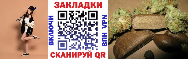 Магазин наркотиков Сыктывкар ГАШ Cocaine Меф Каннабис
