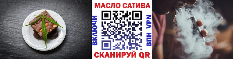Canna-Cookies конопля  Сыктывкар 