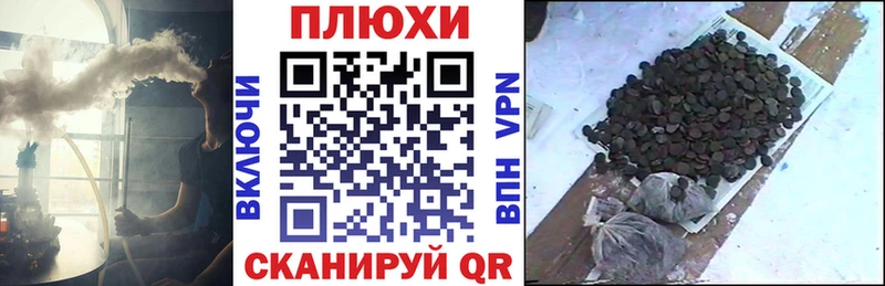 ОМГ ОМГ ссылка  Сыктывкар  Гашиш hashish 