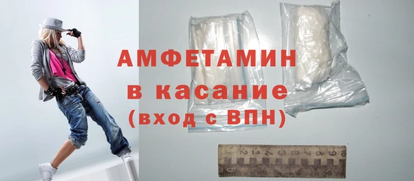 MDMA Вяземский
