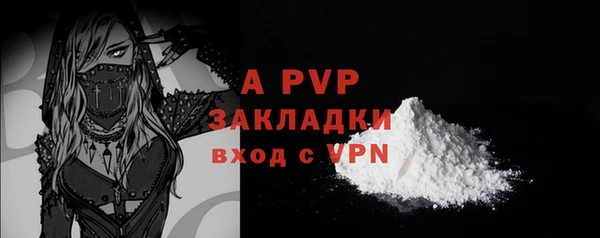 mix Вязьма