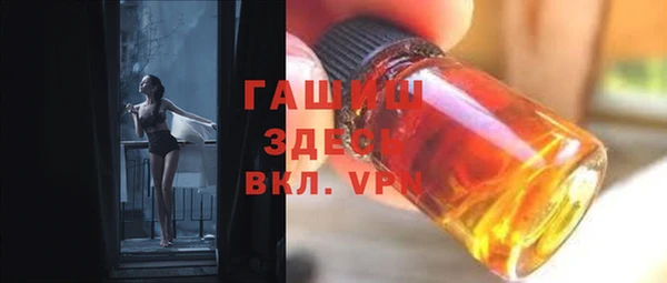 mix Вязьма