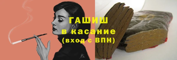 кокаин премиум Вязники
