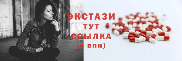 кокаин премиум Вязники