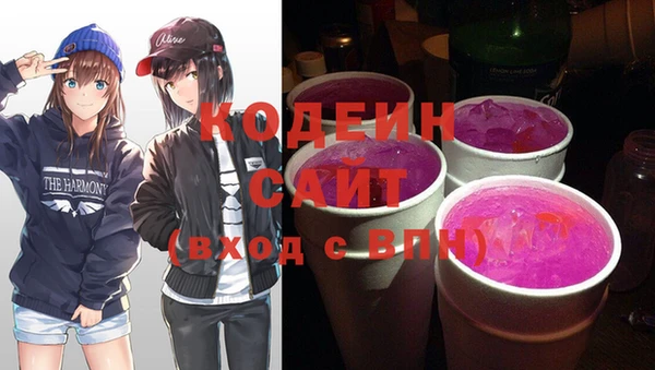 гашик Бугульма