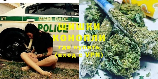 гашик Бугульма