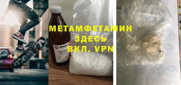 mix Вязьма