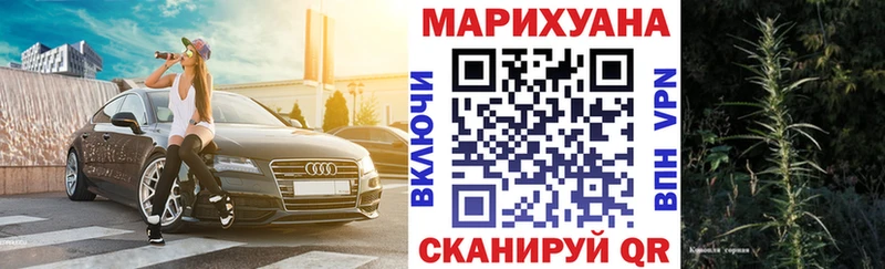 МАРИХУАНА Amnesia Сыктывкар